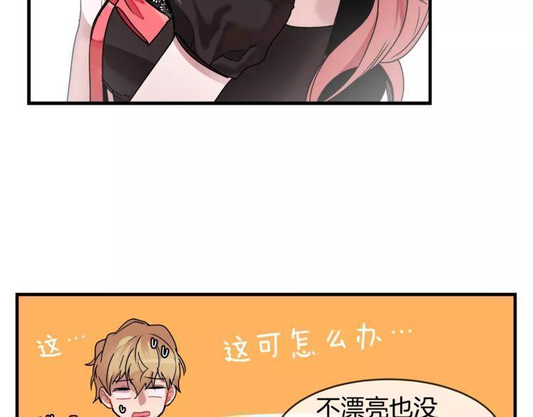 第11话30
