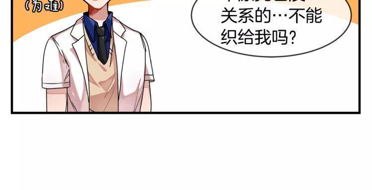 第11话31