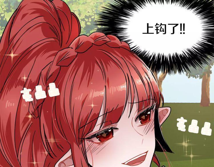 第11话40