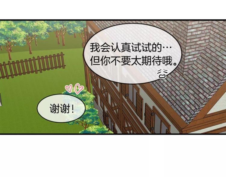 第11话46