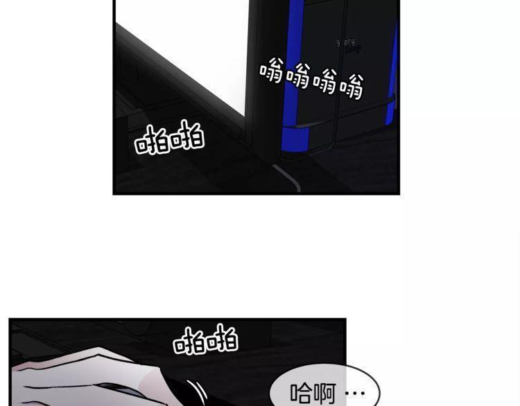 第11话48