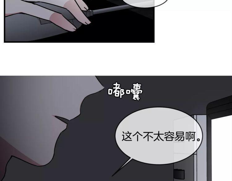 第11话49