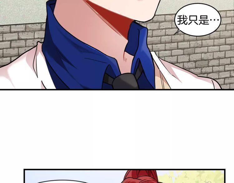 第11话5