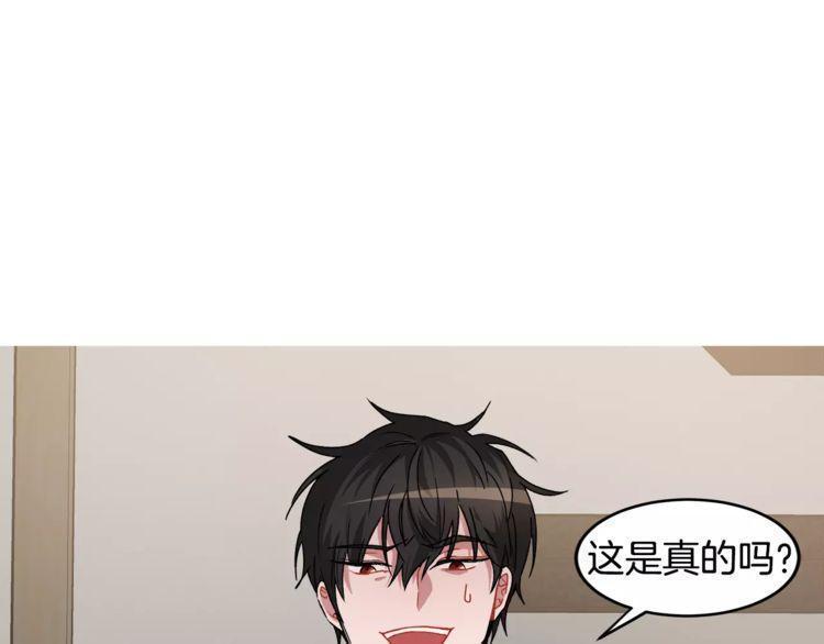 第11话55