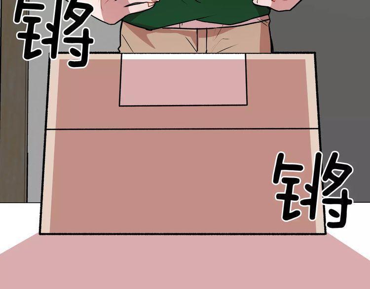 第11话57