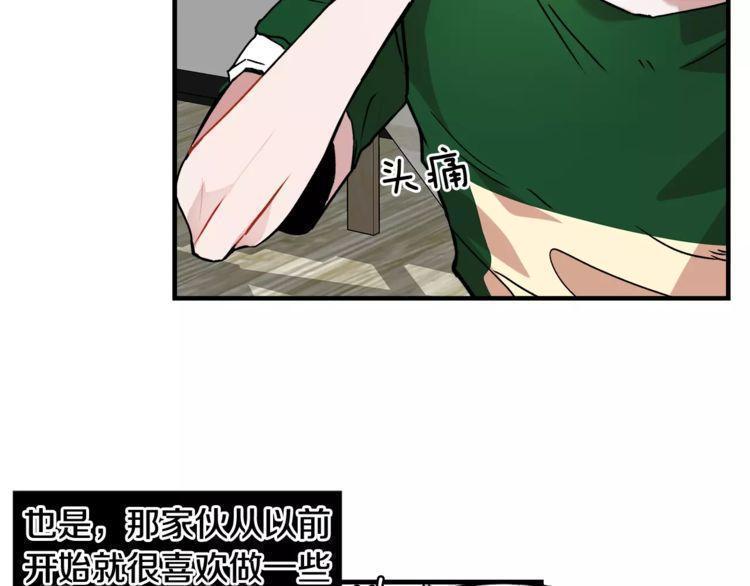 第11话60