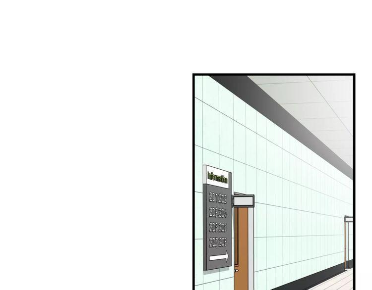 第11话74