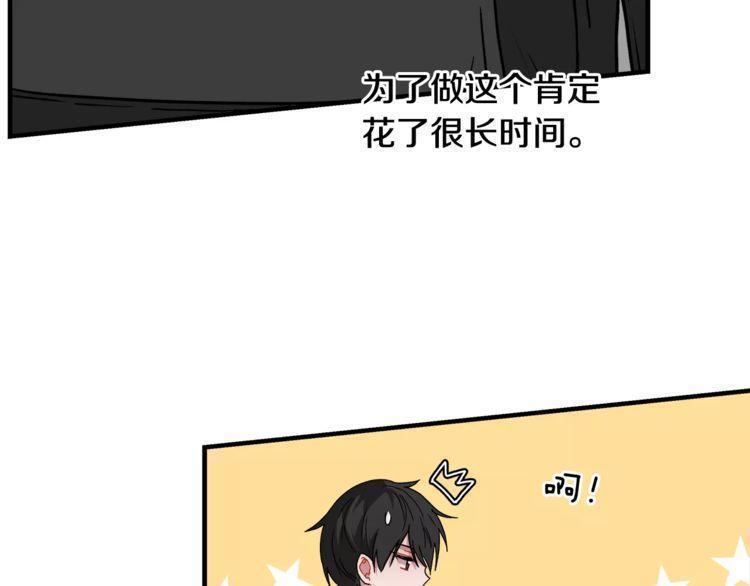 第11话80