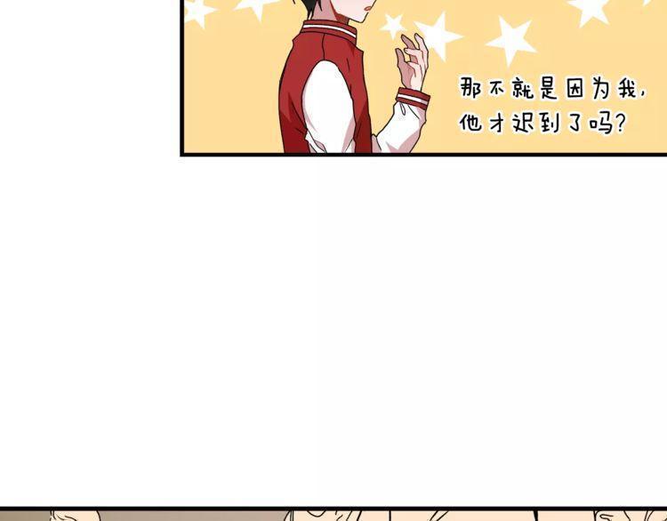 第11话81