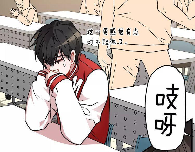 第11话82