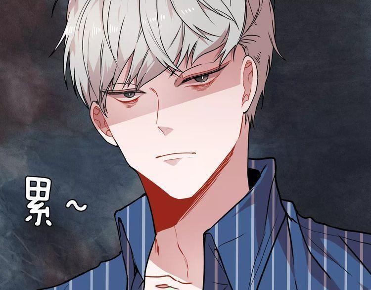 第11话85