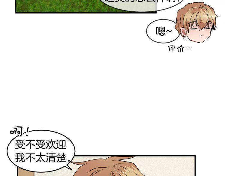 第11话9