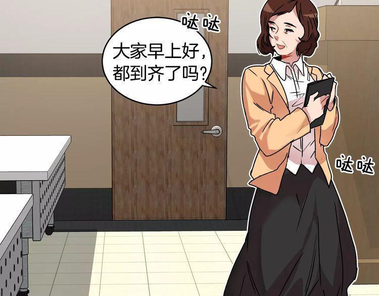 第11话93