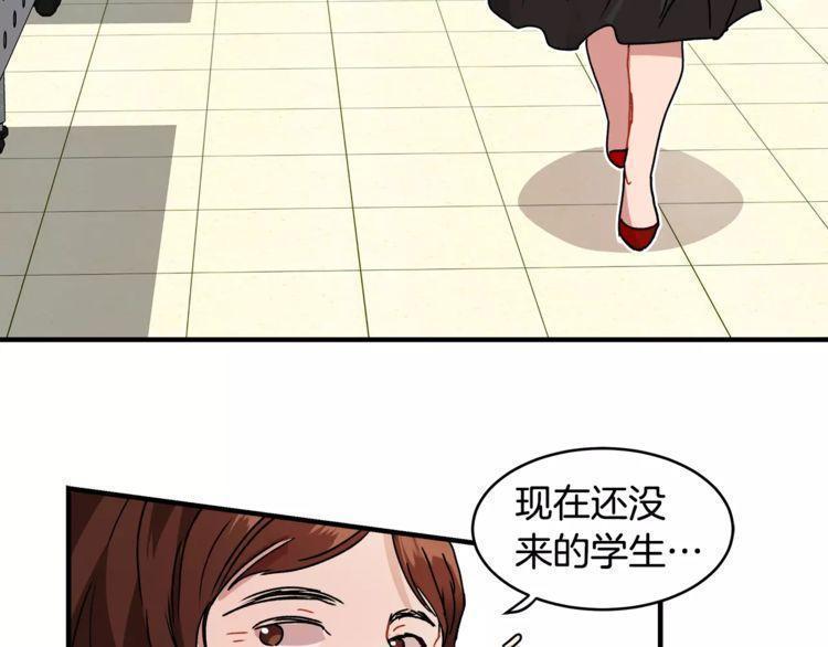 第11话94
