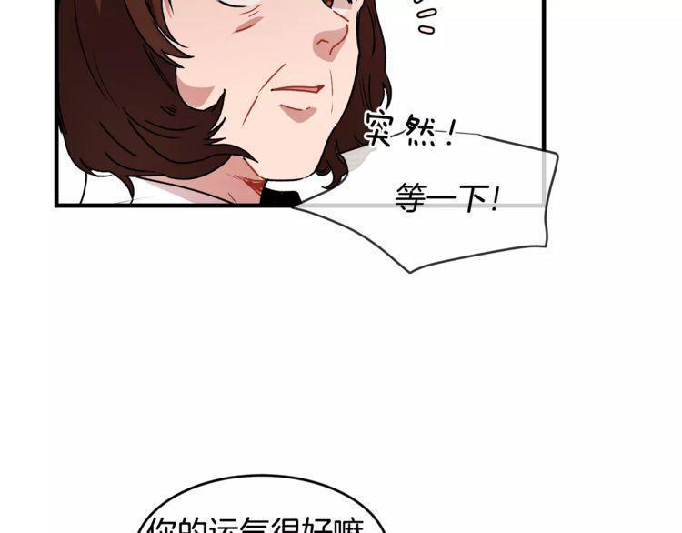 第11话95