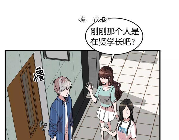第12话0