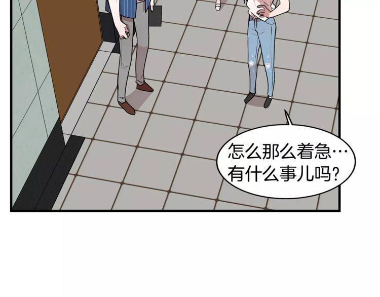 第12话1