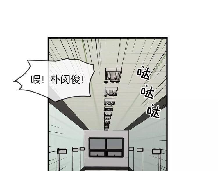 第12话10