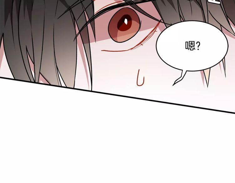 第12话110