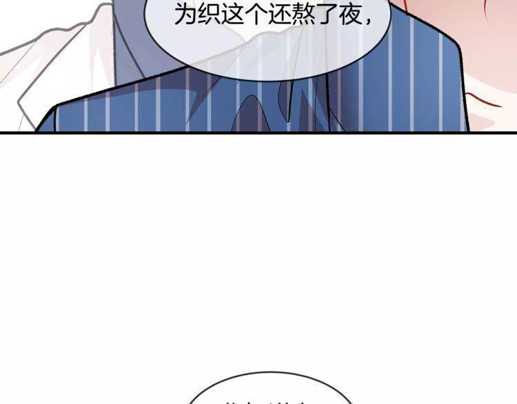 第12话112