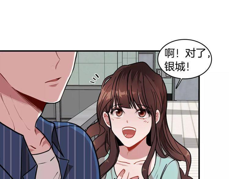 第12话2