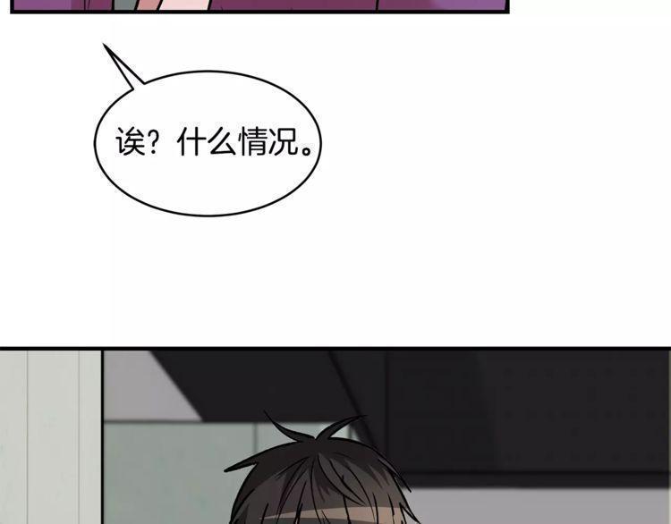 第12话24