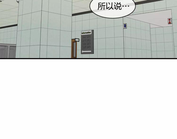 第12话29