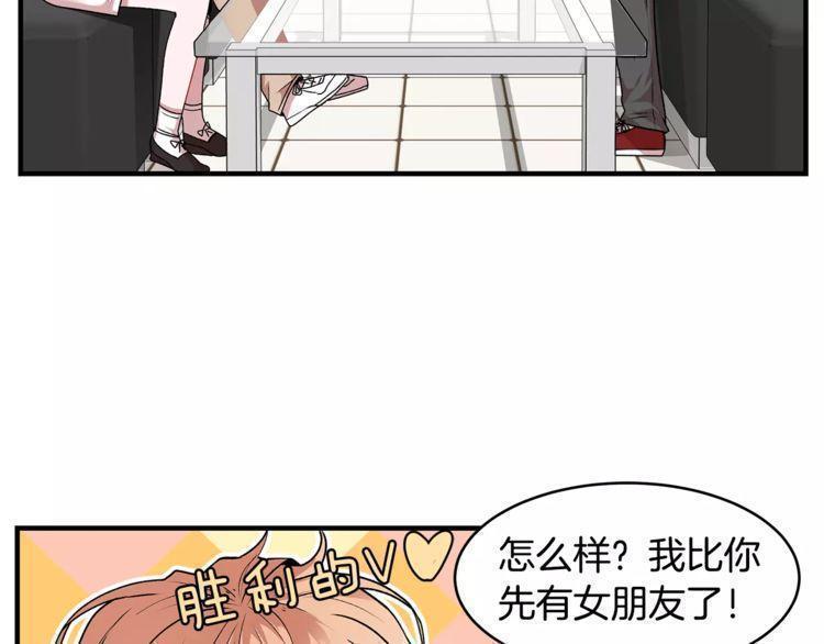 第12话34