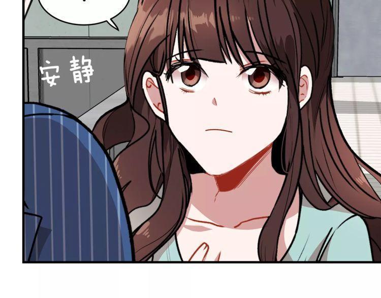 第12话4