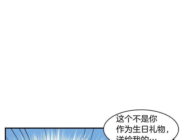 第12话44