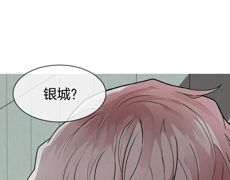第12话5