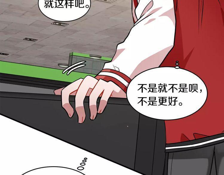 第12话75