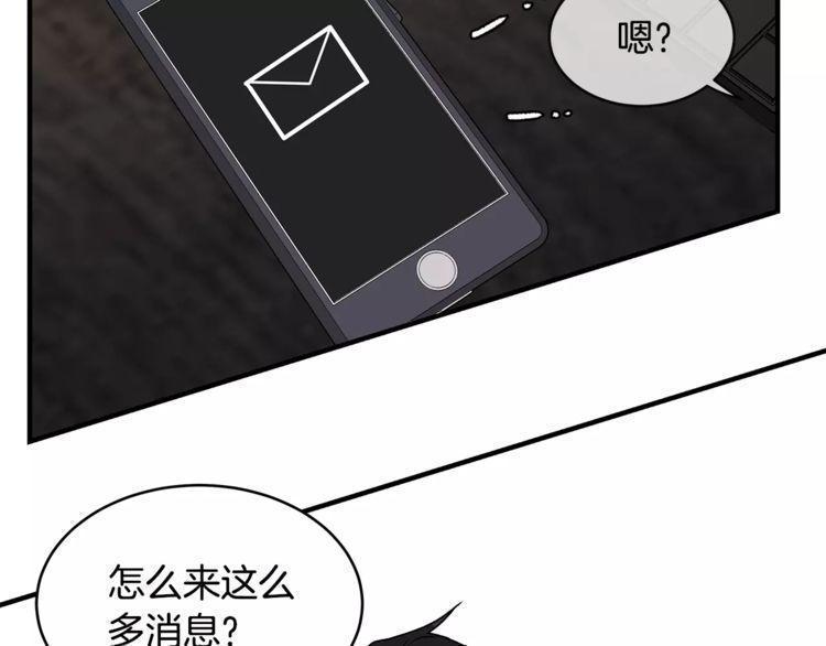 第12话77