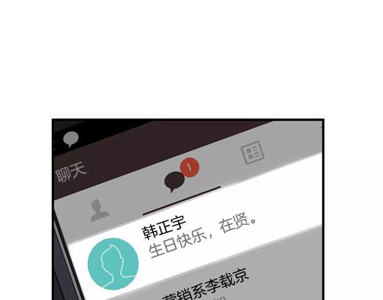 第12话80
