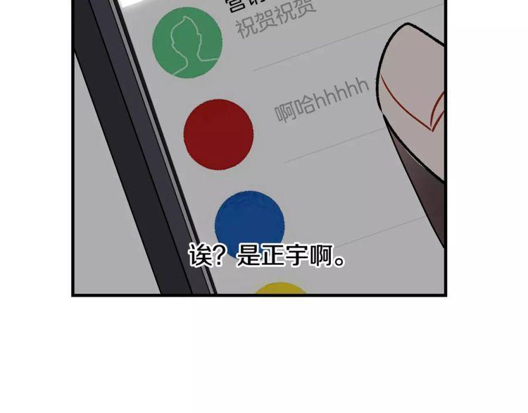 第12话81