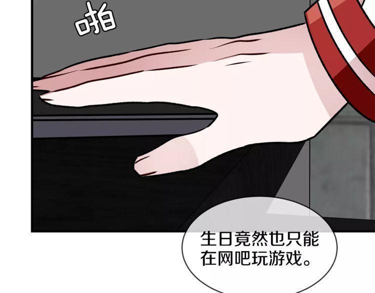 第12话86