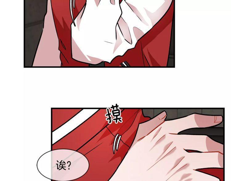 第12话91
