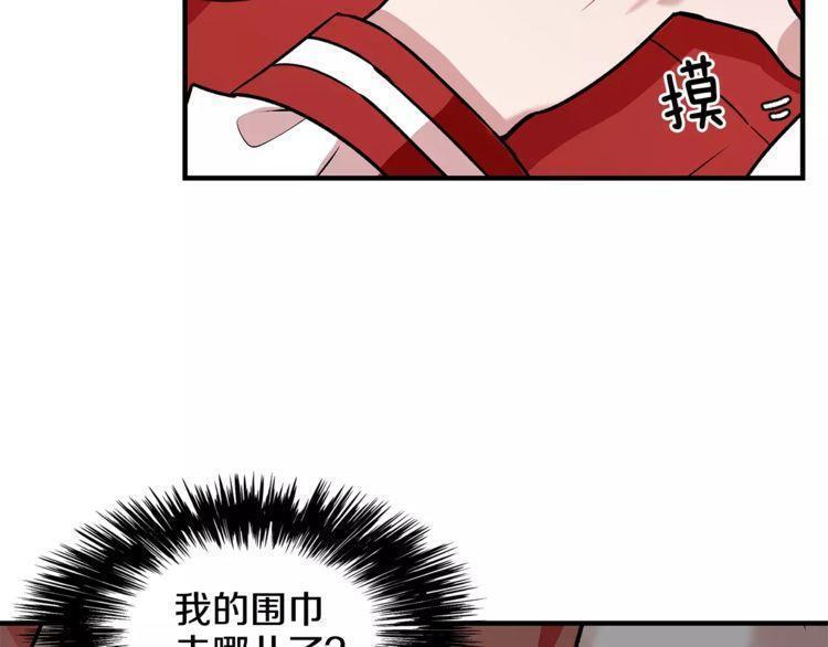 第12话92