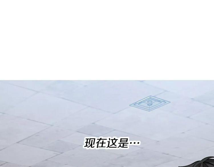 第13话0