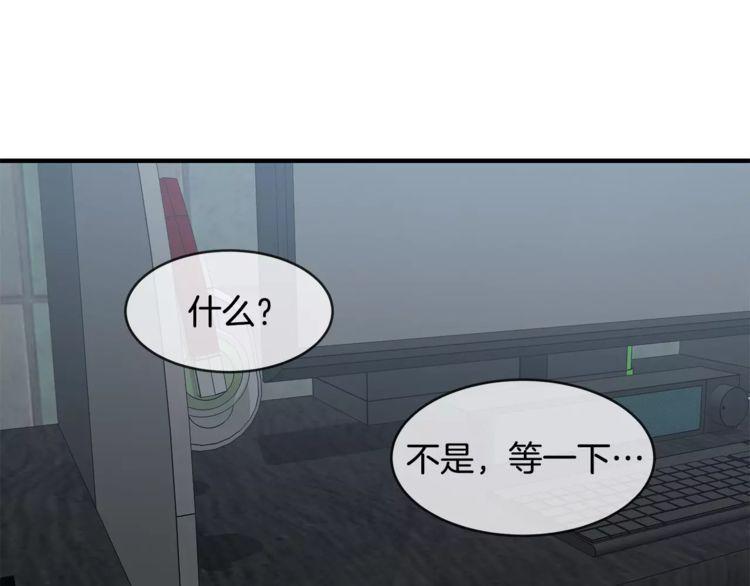 第13话10