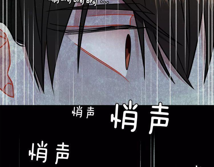 第13话102