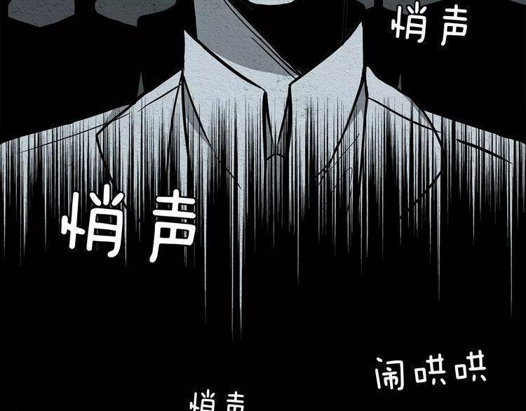 第13话104