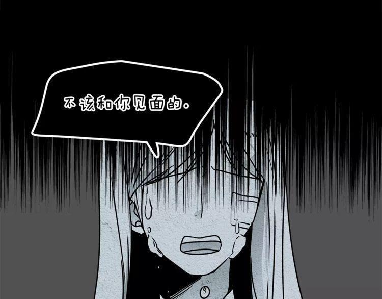 第13话109