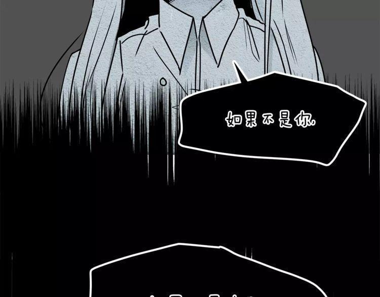 第13话110