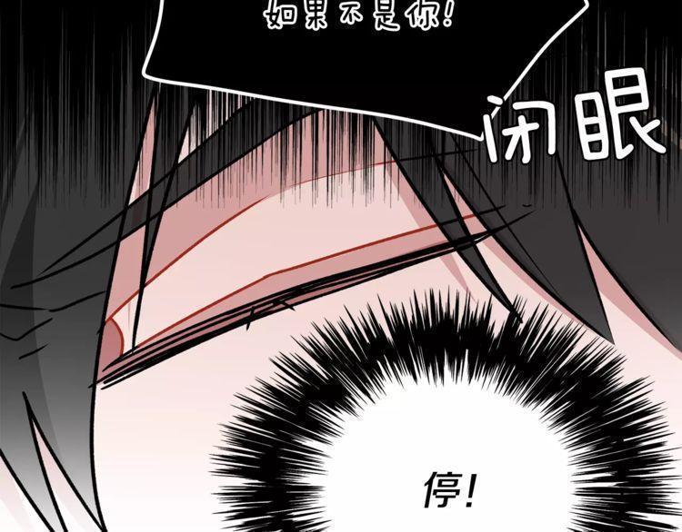 第13话111