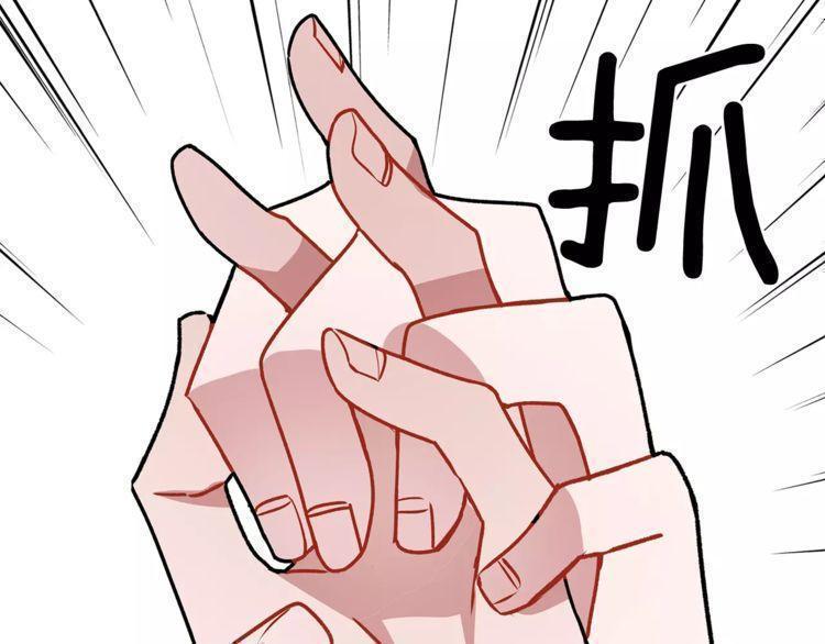 第13话113