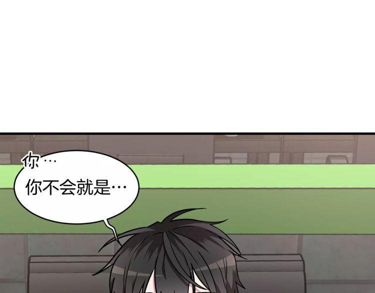 第13话12