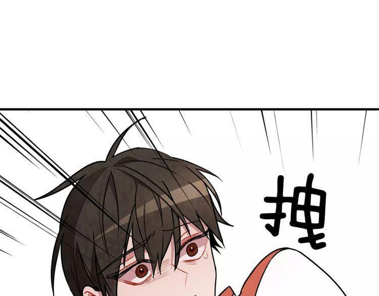 第13话121