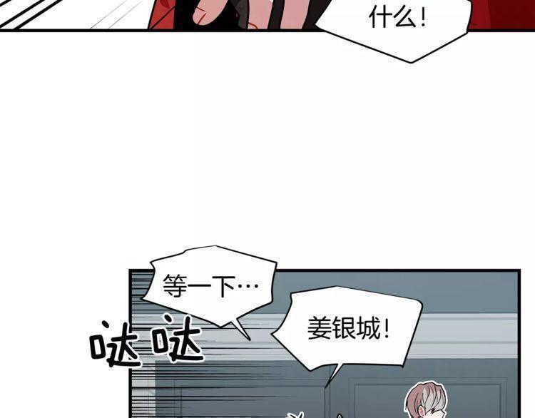 第13话123