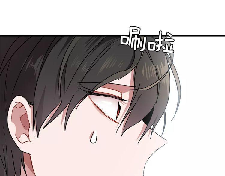 第13话125